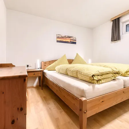 Tschengla Appartement Bürserberg